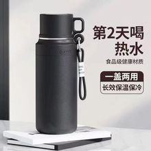 316不锈钢大容量保温水杯男女生水壶高颜值杯子学生户外运动水壶