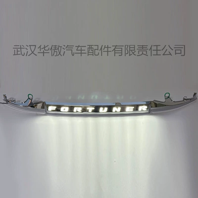 Running Brake, Reversing, Flashing – Brake light