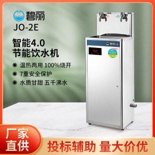 ����50�˳ɶ��ˮ�C��ˮ�C���S�tԺ܇վ����������؟��_ˮ�C