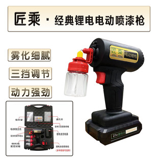 ����늄Ӈ��������С��e�ޏ͇��ᘌDIY�ְ凊�T�Ҿ��ޏ͇��ᘌ
