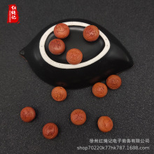 厂家销售 雕刻桃核十二生肖 饰品  宝宝DIY手链 挂件  桃核配件