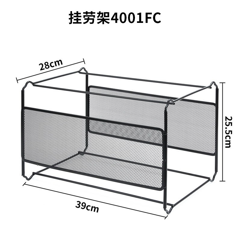 28*25.5*39 [블랙] DG-7027 행거랙 4001FC