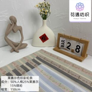 ��혿��� �Rِ�������\�]�켏���� ����ɫ���ʺ�l�� ͸���H�w