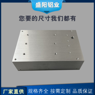 Factory Direct Supply of Aluminum Profile Radiators, Lightweight and High-Power Sales Electronic Radiators, Profile Radiators