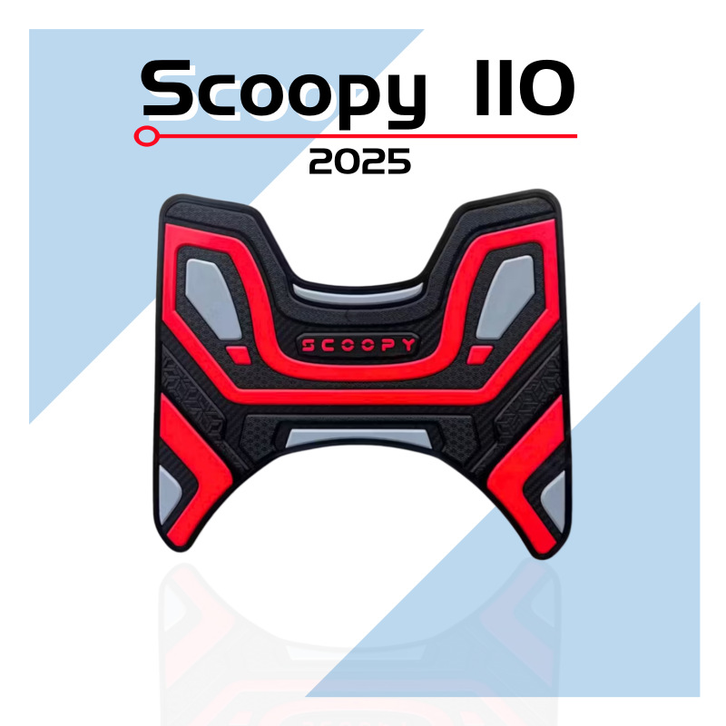 Suitable for Honda Scoopy 110 fi 2025 model motorcycle anti-slip foot pads, thickened rubber, cross-border factory wholesale