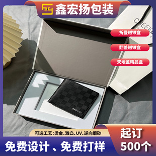 法式中古风吊灯