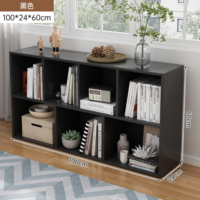 [Special Offer-Seven Compartment Cabinet] Black 100*24*60cm