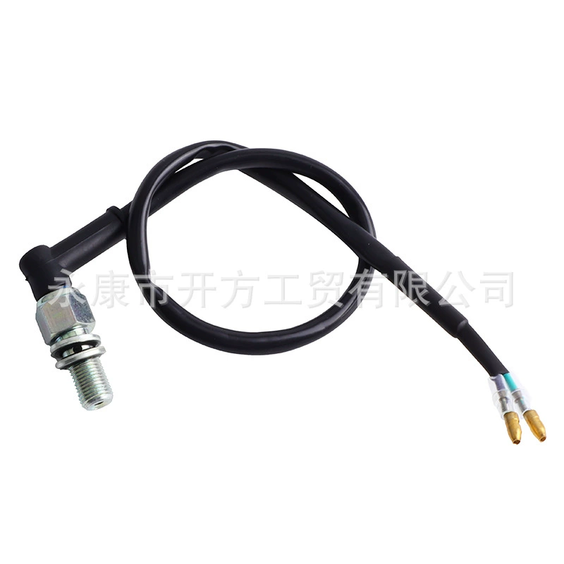 Modified hydraulic switch key disc brake, universal brake, 10x, x1