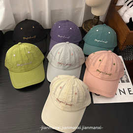 夏季新款速干户外小格子字母刺绣设计跑步骑车显脸小棒球帽男女潮