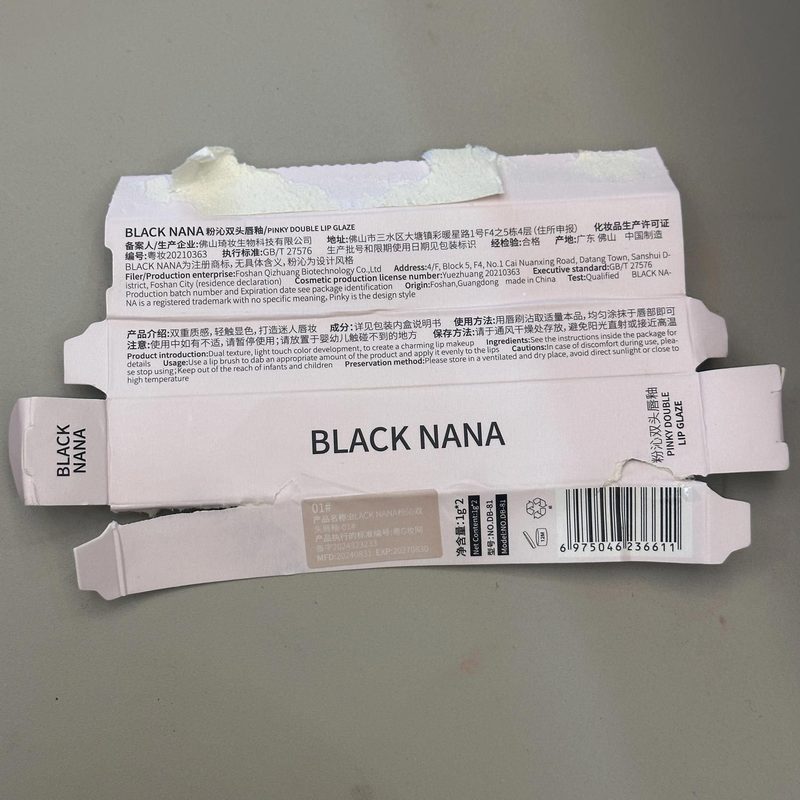 ブラックNANA粉沁双頭唇釉水光鏡面灰ピンク唇泥学生素顔マット霧面口紅|undefined