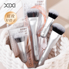 XIXI�๦�ܷ۵�ˢ��y��ܛ�p���o���ϊy�������Է����ֹ��߻��yˢ