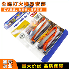 ������K�๦�������b�����ȡ��ʯ���b���ʯ�V�l�V����������