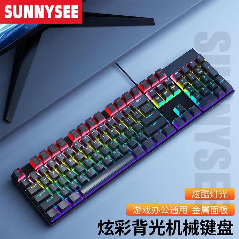 Wow, G300 Is a True Mechanical Metal Wired Keyboard with 104 Keys, Blue Switches, Gaming Rgb Running Lights, Brown Switches, and Red Switches