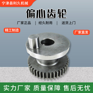 ��ī�T�F���F�T���ƫ���X݆�T�F���Cе�T��ӹ�����ʧģ�T���