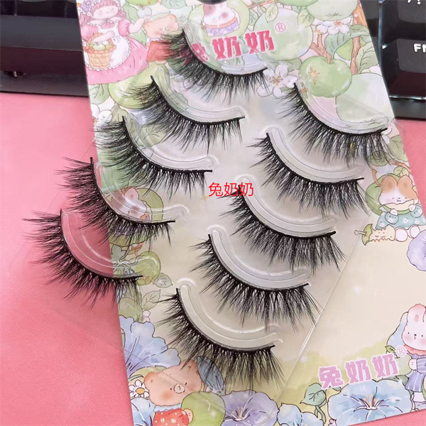 Grandma Rabbit 282 Bold Beauty Mixed-Race Eyelashes Pure Wild Makeup Plush Beauty Smoky Makeup Firm Eyelid Support