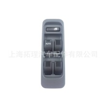 84820-97201 84820-B5010 84820-B5011����ֱ�������ڳ�������