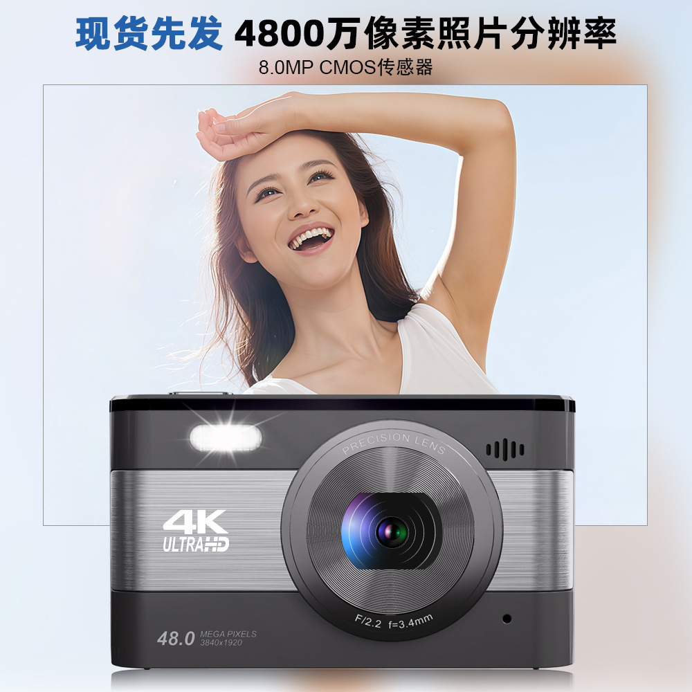 Cross-Border Export 4K High-Definition Digital Camera Retro Digital Travel Portable Student Camera Entry-Level Mirrorless Camera