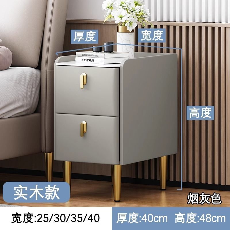 Pequeña mesa de cabecera de madera maciza lujosa cabecera de cabecera ultra estrecha armario de almacenamiento multicapa de 25cm armario de almacenamiento pequeño paquete completo