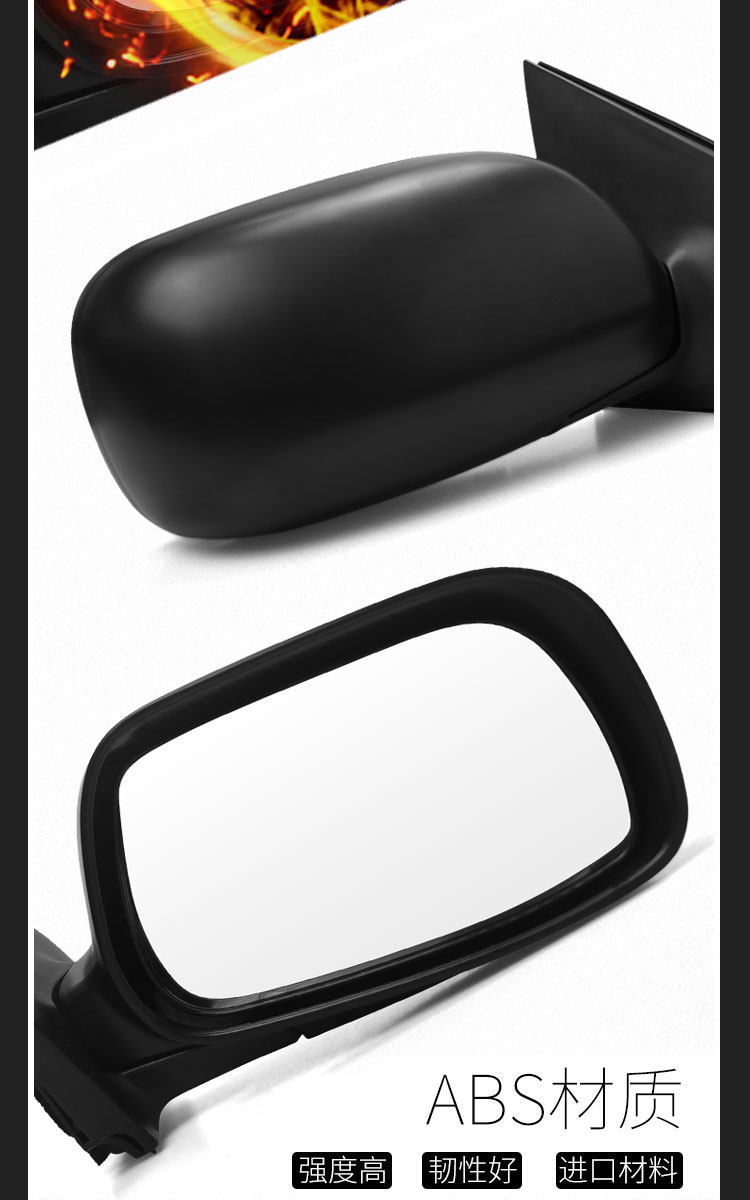 Suitable for Toyota Vios Rearview Mirror Assembly, Model Years 2002 to 2013, Left and Right Side Mirrors, Complete Set, Asia-Pacific Region