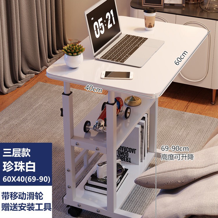 ベッドサイドテーブル移動可能昇降コンピュータデスク簡易学生机寝室寮家庭用学習シンプルなテーブル|undefined