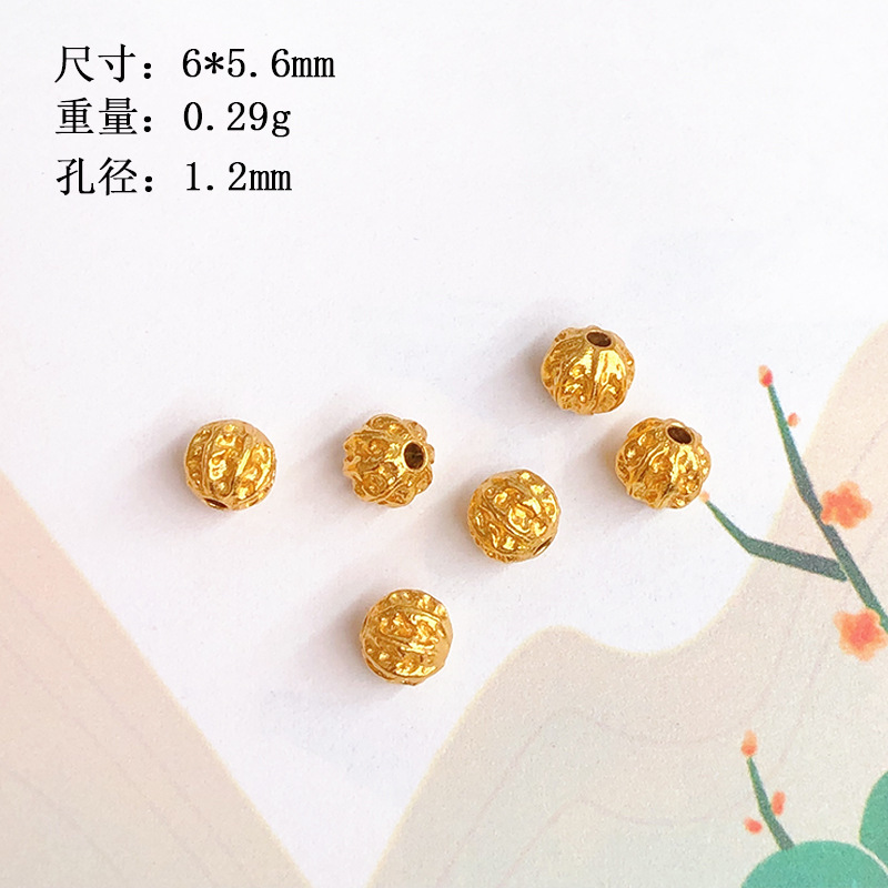 S925 silver gold-plated walnut wool ball pumpkin beads pixiu spacer bead bracelet accessories diy accessories semi-finished products