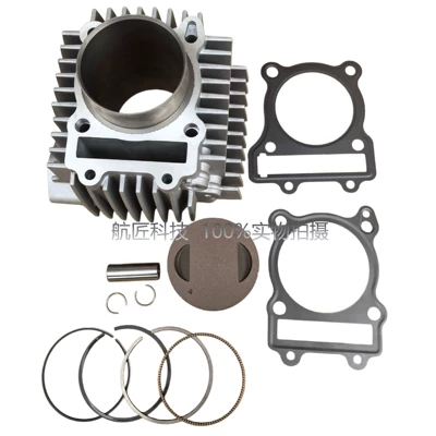 cylinder body, Cylinder and parts