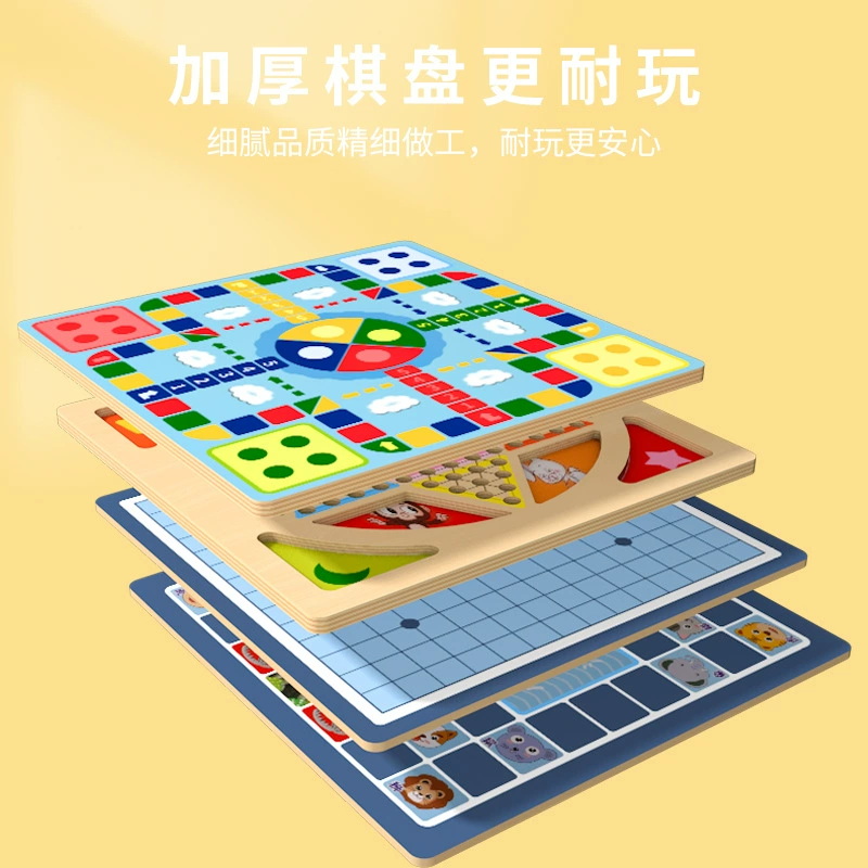 Children's Airplane chess, strategy game, Gomoku, universal toy for elementary school students, 2 in 1