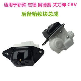 74800-TF0-J02�m��춱���CRV�������W��ِ�ܵº�����iβ�T�i