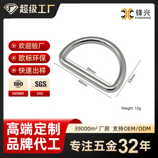 D�Ϳ۷��b������������وA�h�h���ִ��������ۺϽ�d�ֿ۶���