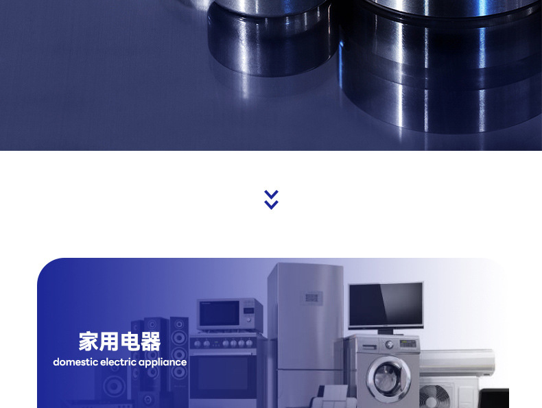 详情_30.jpg