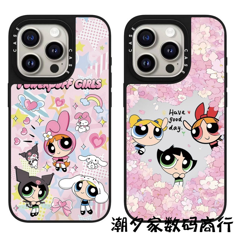 Cartoon Cute Sanrio Little Policewoman Suitable for Iphone17Pro Max Phone Case Apple 16Pro Anti-Fall 15