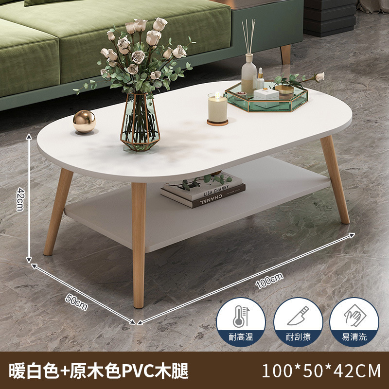 茶几出租屋客厅家用简约现代小桌子网红沙发茶桌简易茶几桌小户型|undefined