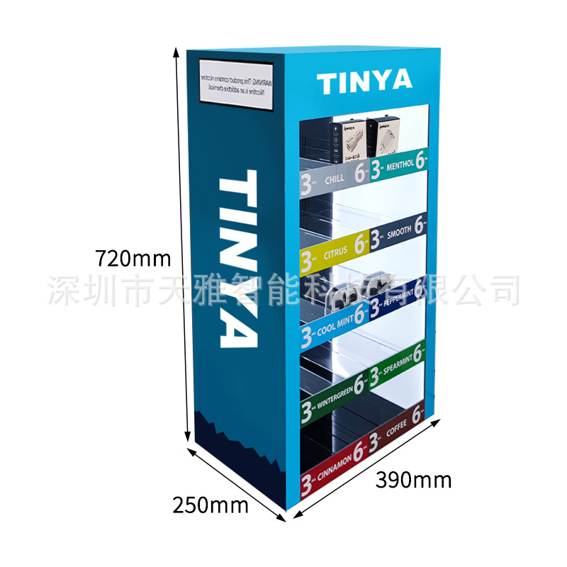 亚克力多层展架亚克力电子雾化器展架丝印logo雾化烟杆烟弹展示架