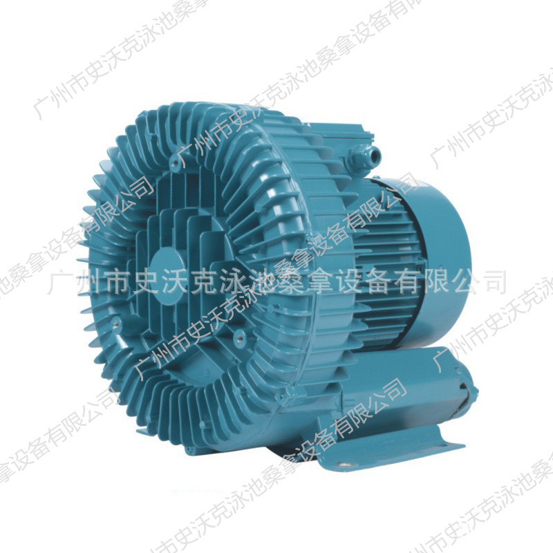 AQUA/爱克 泳池设备 按摩池气轮真空风泵风机 按摩设备 水疗设备