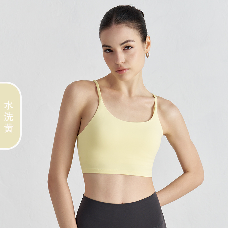 Ropa interior deportiva mujer de alta resistencia a prueba de golpes belleza espalda U-cuello yoga Sling Lycra running fitness yoga ropa interior