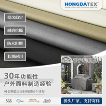 厂家批发600D加密牛津布涤纶布箱包帐篷台布面料平纹纱织牛津布