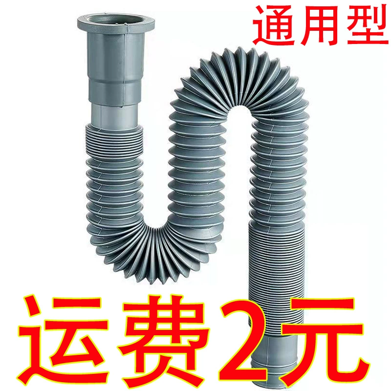 Раковина для воды