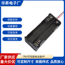 4AAA��̖�Ĺ��p�ӱ��B7̖4��UM4*4������늳غ�6V������4��늳غ�