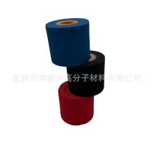 ���o늺��d ���Ԫ�����b ���a�O�� ��ֹ�o늓p�� �־�����