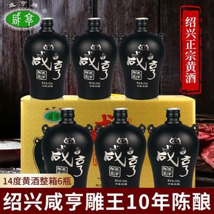 �B�d�̺��S�Ƶ���10���500mL*6�����䃞������Ŵ���Ͼ�