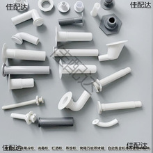 �����䙙ˮ���ݼy��ؙ���ˮ��ˮ���^��������N����ˮ����ˮ��