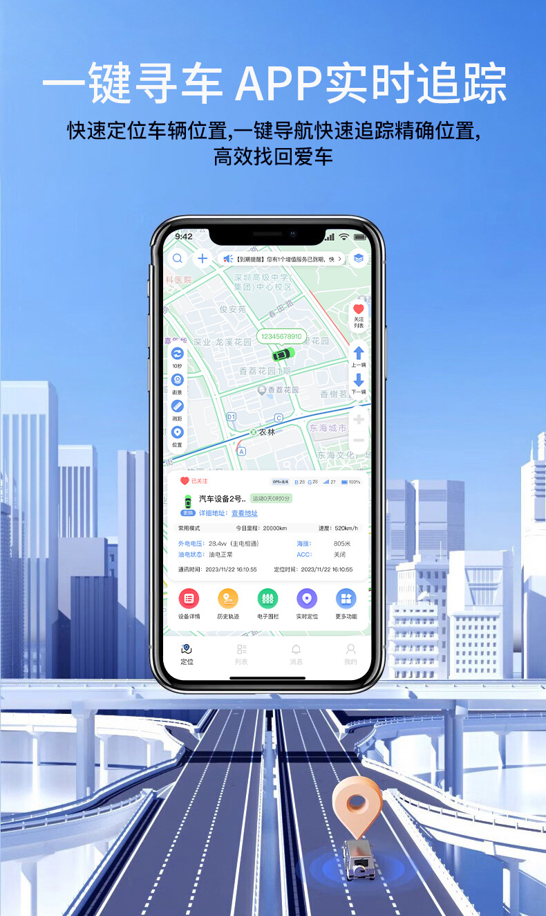 Strong Magnetic Wireless 4g Beidou Gps Satellite Locator Tracker for Car Rental with Long Battery Life