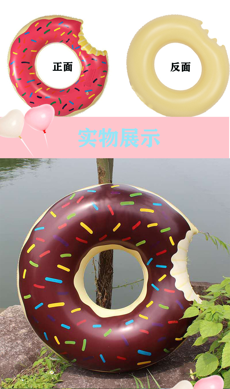 Nuevo anillo de natación para padres e hijos red retro doble bolsa de aire bajo la axila verde engrosado anillo flotante inflable al aire libre
