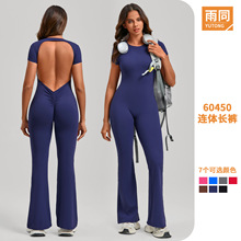 �羳��¶����������٤������⴩�����˶��������������60450