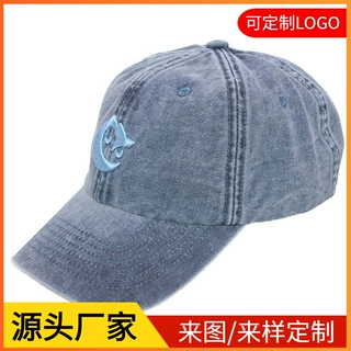 鸭舌帽定制夏季男女同款刺绣做旧复古棒球帽水洗软顶牛仔棒球帽