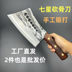 ���ǔعǵ��ֹ�呴������iţ���S��䓼Ӻ񿳹ǵ��F��������⵶