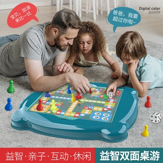 飞行冒险棋蛇棋斗兽棋二合一多功能棋盘桌面互动游戏儿童益智玩具