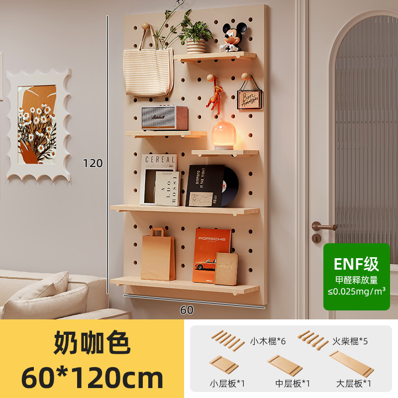 Estante de tablero de agujero de madera maciza, puerta de entrada, percha de pared moldeada, estante de exhibición de pared integrado