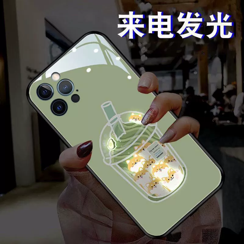 苹果17手机壳iphone17来电闪发光手机壳16pro玻璃壳奶茶萌猫适用