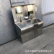 �t��ˮ�����g�����ֳؐa�����p������λϴ�ֳ�304���P䓲��|